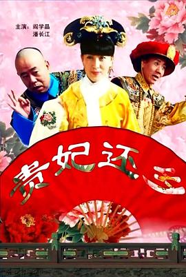 公主被太监h各种姿势调教