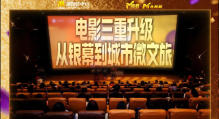 美女视频黄免费的